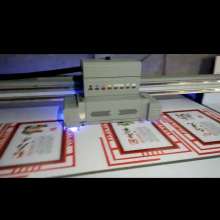 商丘市梁园区深度广告材料经营部 专业供应优质广告产品与高效发布服务