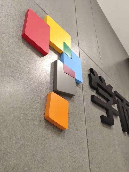 北京CBD广告制作 专业印刷品与亚克力制品一站式服务，包安装保障