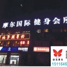 专业数据处理服务——长沙市岳麓区恒信顺达图文广告店为您提供高效解决方案
